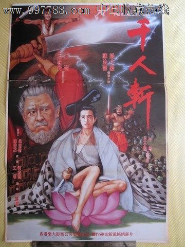 定制普渡大学学位证